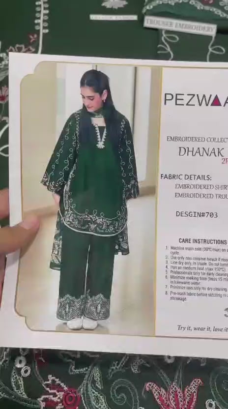 PURE DHANAK EMBROIDERED 2PC SUIT