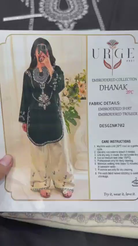 PURE DHANAK EMBROIDERED 2PC SUIT