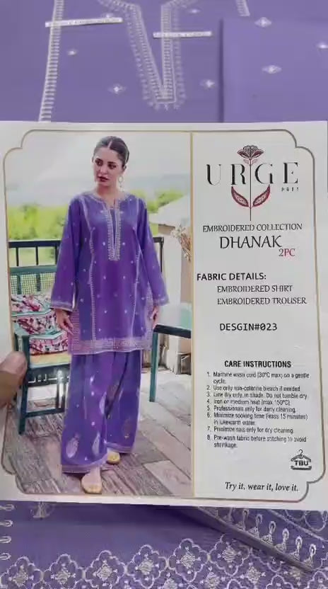 PURE DHANAK EMBROIDERED 2PC SUIT